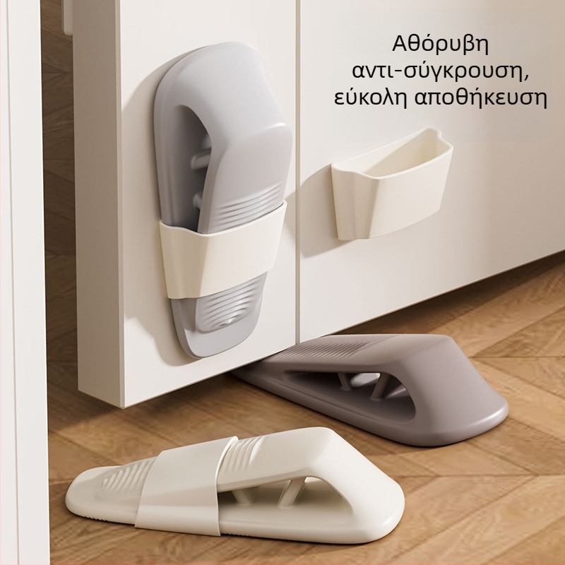 Προφυλακτήρας πόρτας από σιλικόνη, χωρίς τρύπες, τοίχο-στήριξη, αντικρούση, ασφάλεια παιδιών