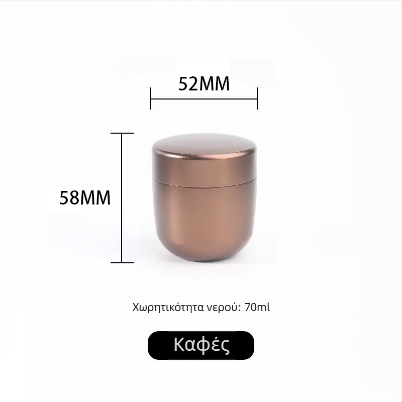 Μικρό δοχείο τσαγιού από κράμα αλουμινίου, φορητό и σφραγισμένο, με χαρακτική