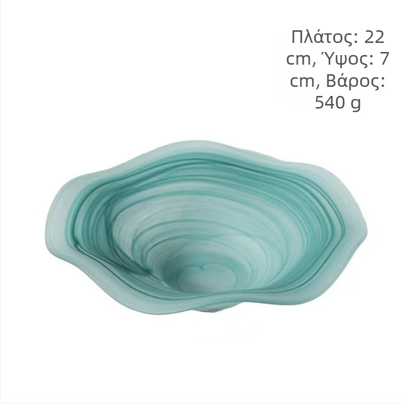 Σετ μπολ σαλάτας και πιάτο φρούτων από γυαλί με ματ φινίρισμα, τιρκιζο-πράσινο μοτίβο σύννεφα-κύματα, διακοσμητικό σετ τραπεζαρίας σε στυλ designer