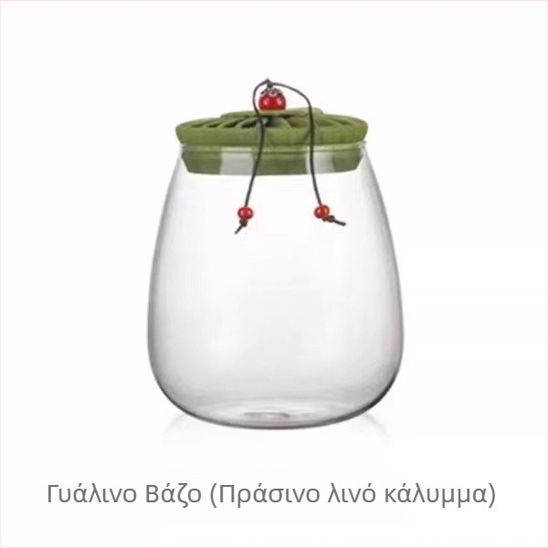 Κινεζικού στυλ ρετρό βάζο από borosilikat γυαλί για την κουζίνα, αεροστεγής δοχείο αποθήκευσης δημητριακών με μικρό φλοράλ μοτίβο