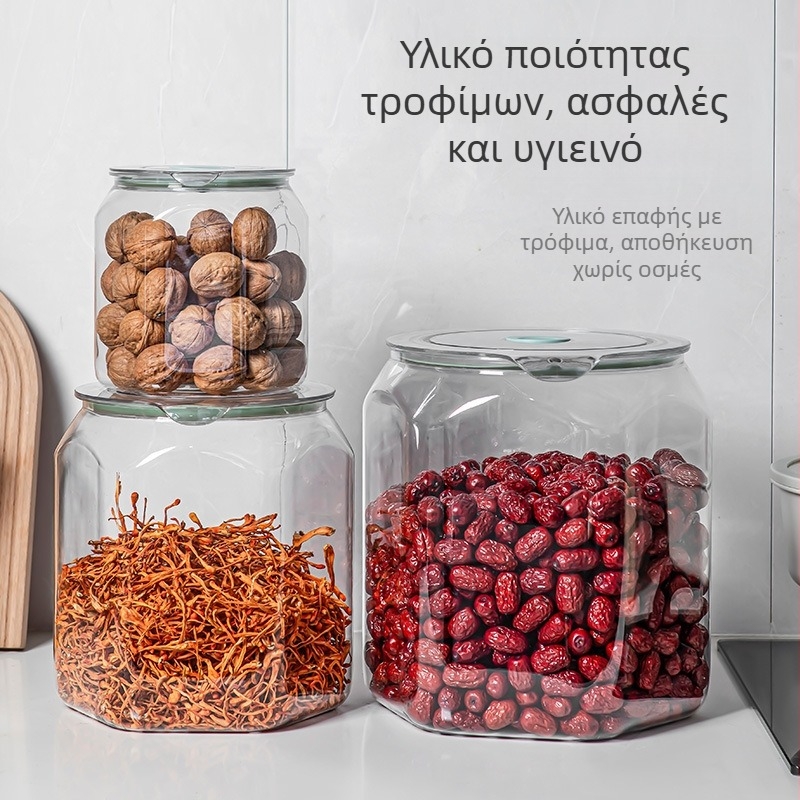 Εξάγωνος PET δοχείο αποθήκευσης, μεγάλης χωρητικότητας για καρύδια, δημητριακά και αποξηραμένα τρόφιμα, ανθεκτικός στην υγρασία και διαφανής, για ρύζι και αλεύρι