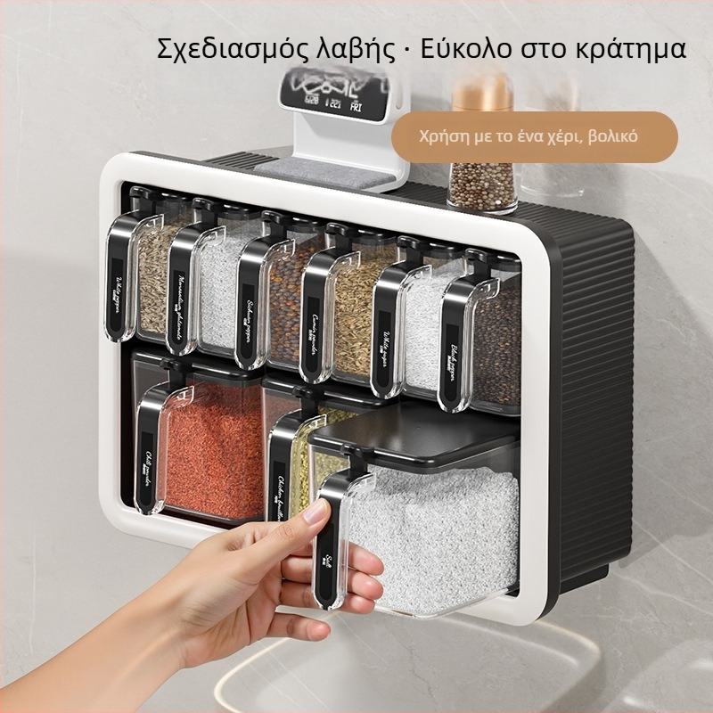 Πολυλειτουργικό κουτί μπαχαρικών τοίχου κουζίνας, χωρίς διάτρηση, ενσωματωμένο ράφι με πολλά διαμερίσματα και κουτάλι, σφραγιζόμενο κουτί αποθήκευσης