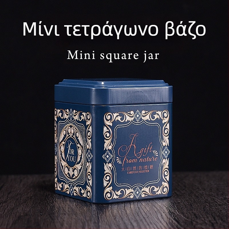 50 g μεταλλικό δοχείο για τσάι, συμπαγές φορητό σφραγισμένο κουτί για τη συσκευασία τσαγιού