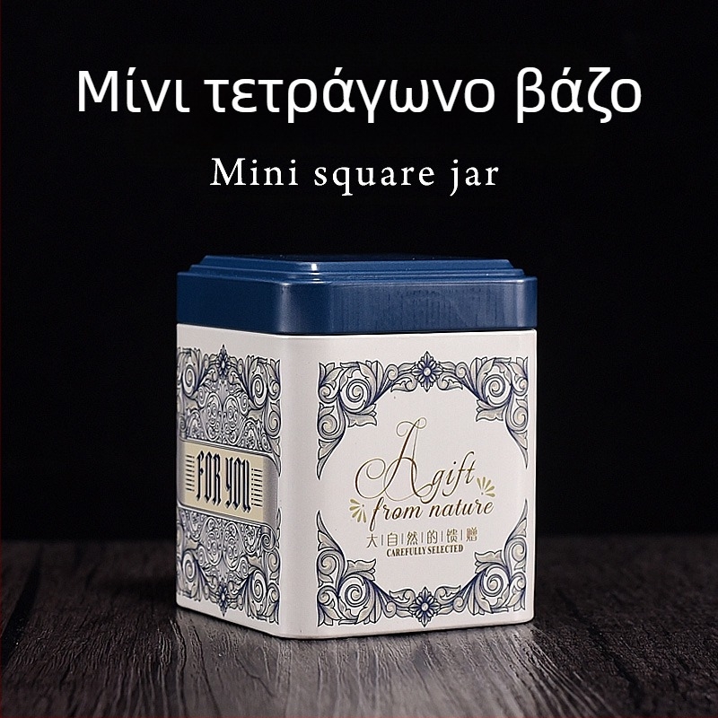 50 g μεταλλικό δοχείο για τσάι, συμπαγές φορητό σφραγισμένο κουτί για τη συσκευασία τσαγιού