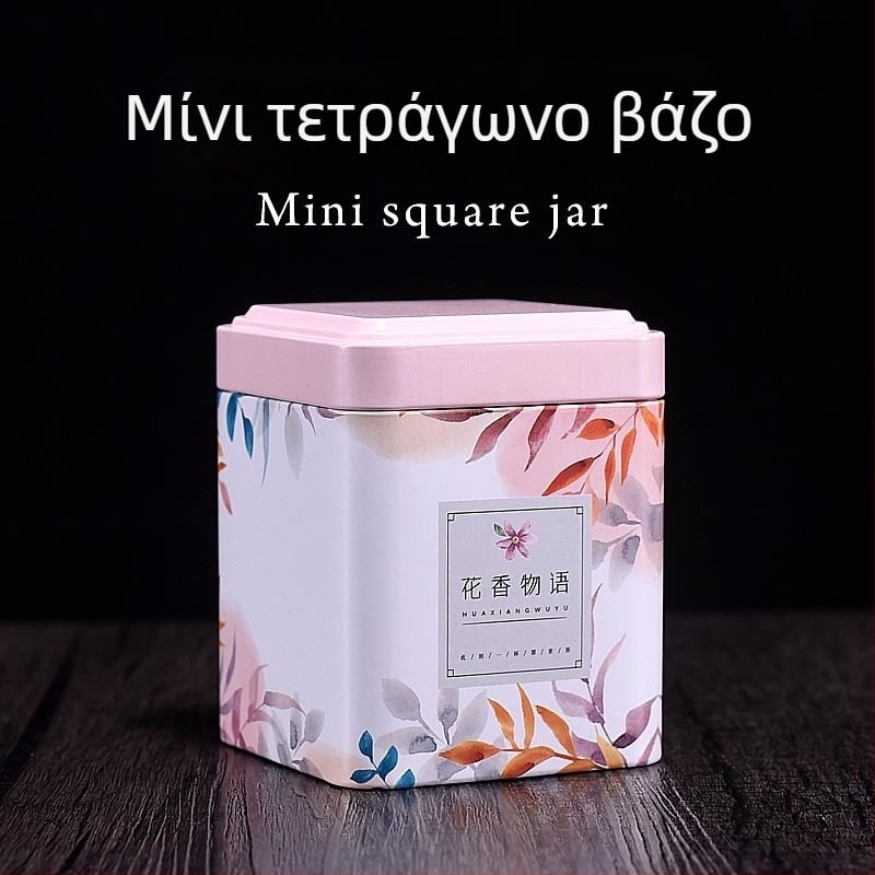 50 g μεταλλικό δοχείο για τσάι, συμπαγές φορητό σφραγισμένο κουτί για τη συσκευασία τσαγιού