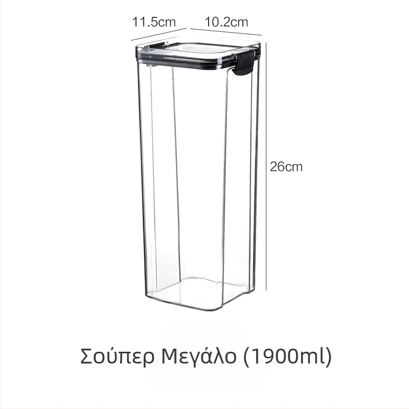 Διάφανο πλαστικό βάζο κουζίνας με αεροστεγές καπάκι για μπαχαρικά, καρύδια, τσάι και δημητριακά