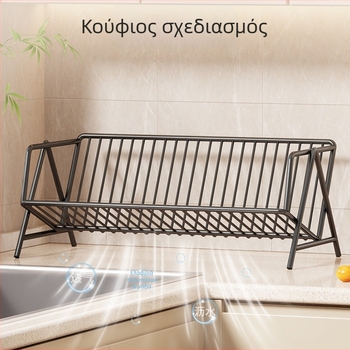 Ραφιέρα πιάτων για πάγκο κουζίνας με κάδο αποστράγγισης, πολυεπίπεδος οργανωτής σκευών
