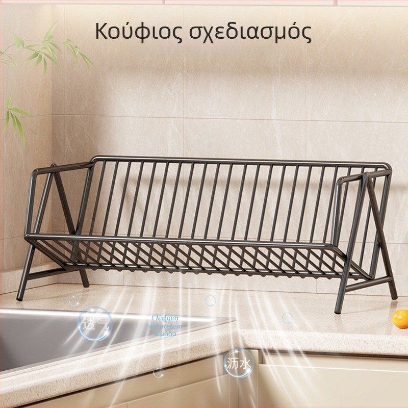 Ραφιέρα πιάτων για πάγκο κουζίνας με κάδο αποστράγγισης, πολυεπίπεδος οργανωτής σκευών