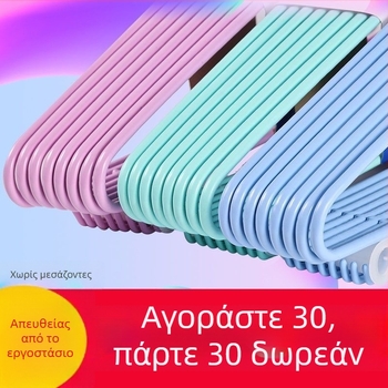Χοντρή και μακριά κρεμάστρα ρούχων ενηλίκων για οικιακή χρήση, ιδανική για κρέμασμα και στέγνωμα χειμωνιάτικων ρούχων και παλτών
