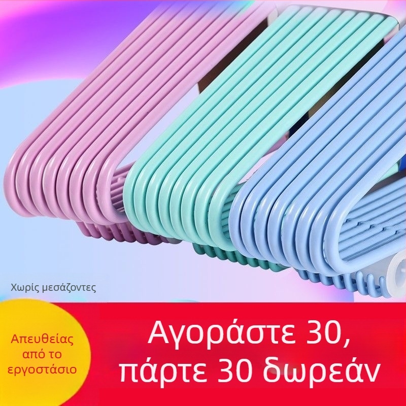 Χοντρή και μακριά κρεμάστρα ρούχων ενηλίκων για οικιακή χρήση, ιδανική για κρέμασμα και στέγνωμα χειμωνιάτικων ρούχων και παλτών
