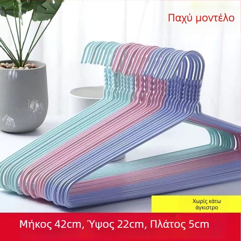 Χοντρή και μακριά κρεμάστρα ρούχων ενηλίκων για οικιακή χρήση, ιδανική για κρέμασμα και στέγνωμα χειμωνιάτικων ρούχων και παλτών