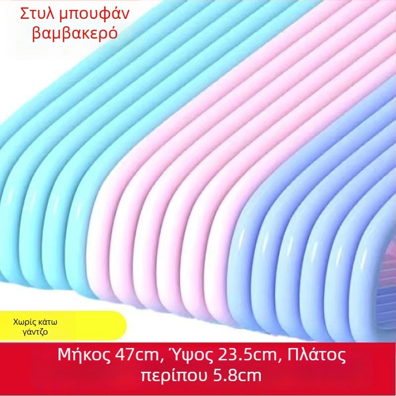 Χοντρή και μακριά κρεμάστρα ρούχων ενηλίκων για οικιακή χρήση, ιδανική για κρέμασμα και στέγνωμα χειμωνιάτικων ρούχων και παλτών