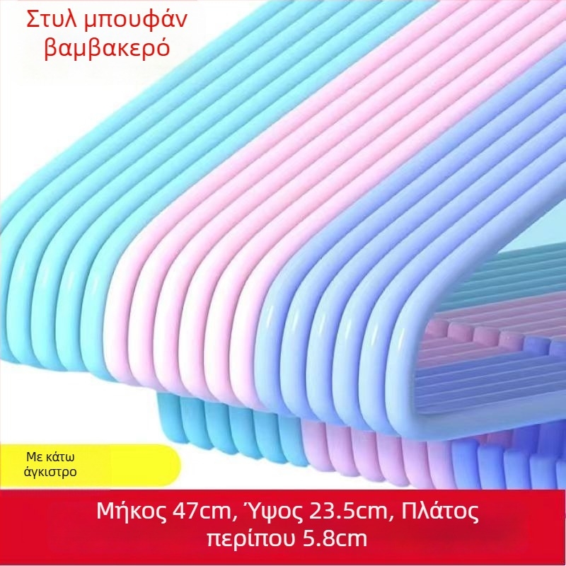 Χοντρή και μακριά κρεμάστρα ρούχων ενηλίκων για οικιακή χρήση, ιδανική για κρέμασμα και στέγνωμα χειμωνιάτικων ρούχων και παλτών