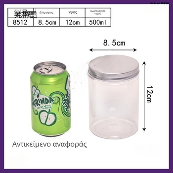 Σκόνη Kudzu άγρια σε διαφανές πλαστικό μπουκάλι 500 ml, με σφραγισμένο καπάκι