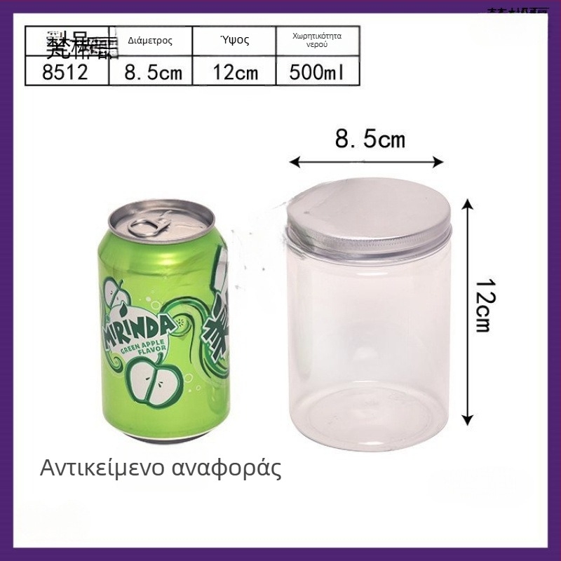 Σκόνη Kudzu άγρια σε διαφανές πλαστικό μπουκάλι 500 ml, με σφραγισμένο καπάκι