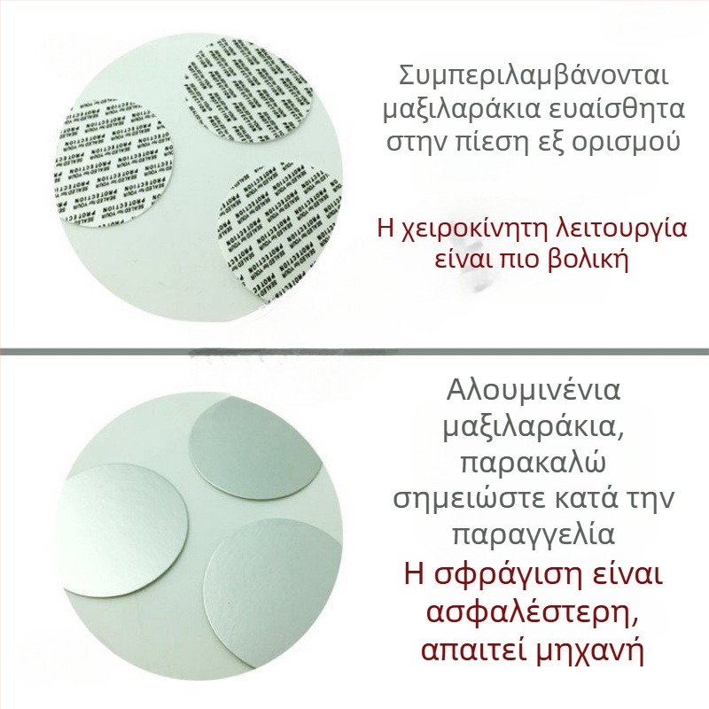 Σκόνη Kudzu άγρια σε διαφανές πλαστικό μπουκάλι 500 ml, με σφραγισμένο καπάκι