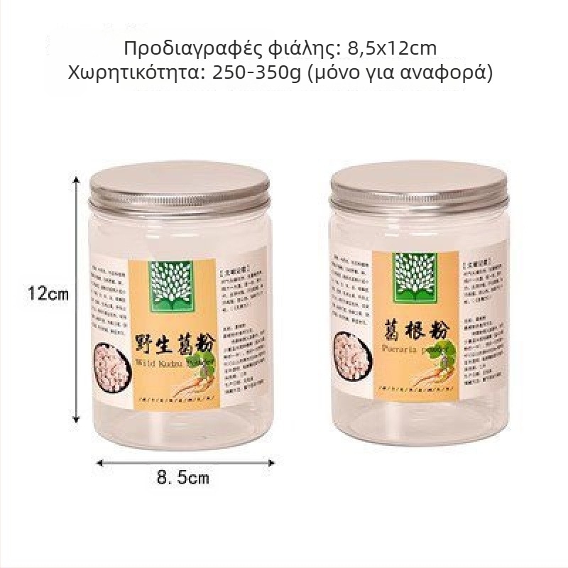 Σκόνη Kudzu άγρια σε διαφανές πλαστικό μπουκάλι 500 ml, με σφραγισμένο καπάκι