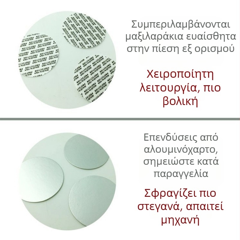 Σκόνη Kudzu άγρια σε διαφανές πλαστικό μπουκάλι 500 ml, με σφραγισμένο καπάκι
