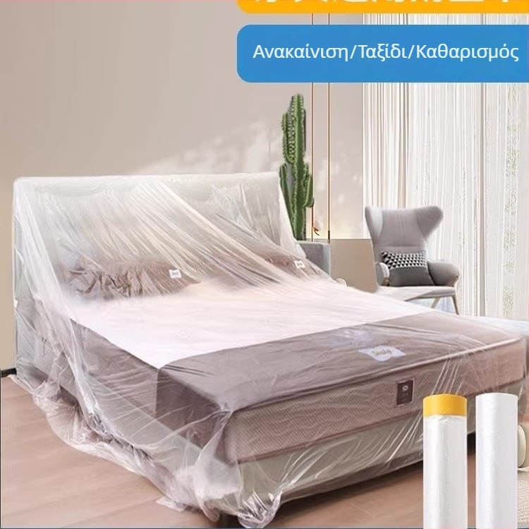 Κάλυμμα προστασίας από τη σκόνη για οικιακά έπιπλα, αδιάβροχο πλαστικό φιλμ