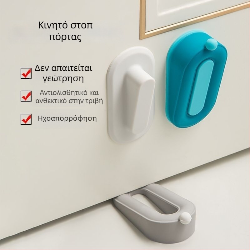 Προστατευτής πόρτας σε σχήμα ντόνατ από μαλακό PVC, δημιουργικός σχεδιασμός, ήσυχος απορροφητής πρόσκρουσης, διπλής χρήσης