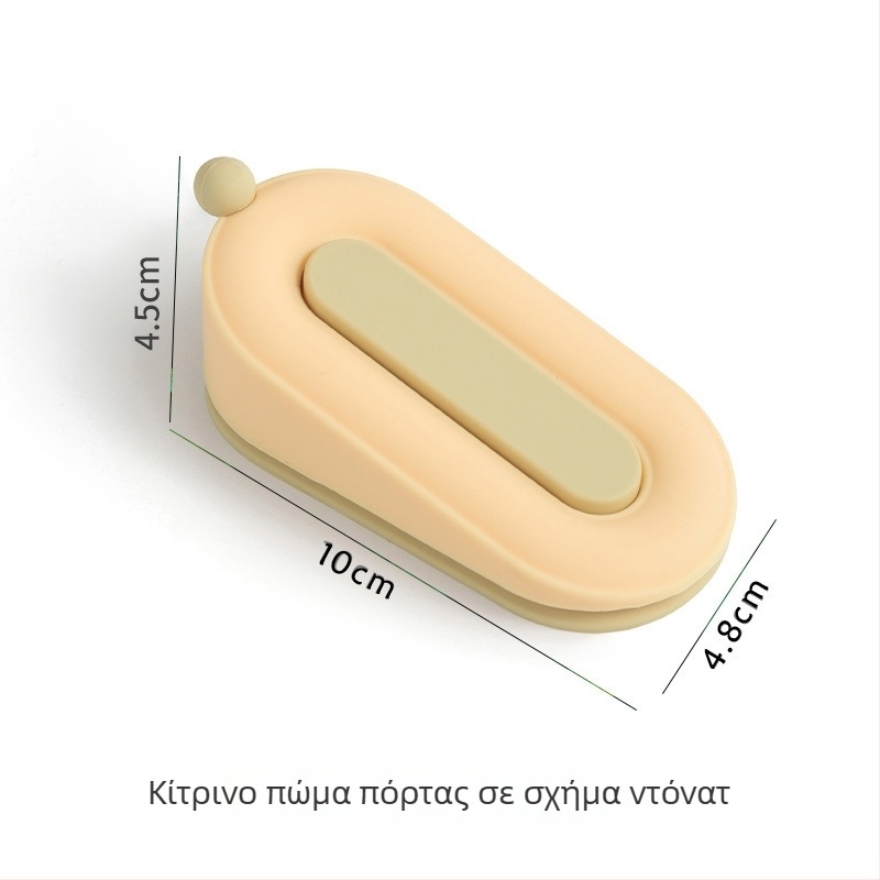 Προστατευτής πόρτας σε σχήμα ντόνατ από μαλακό PVC, δημιουργικός σχεδιασμός, ήσυχος απορροφητής πρόσκρουσης, διπλής χρήσης