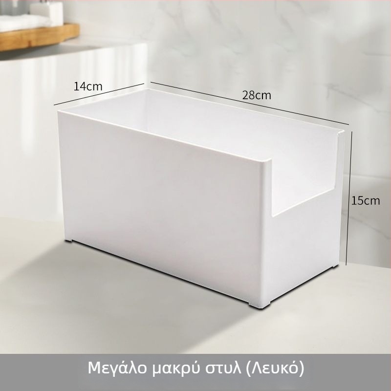 Ορθογώνιο κουτί αποθήκευσης για κουζίνα και οικιακή χρήση, από πλαστικό PP, στεγαζόμενος αποθηκευτικός οργανωτής για γραφείο ή ντουλάπι, οργάνωση μικροαντικειμένων, καλλυντικά, χαρτομάντιλα και άλλα