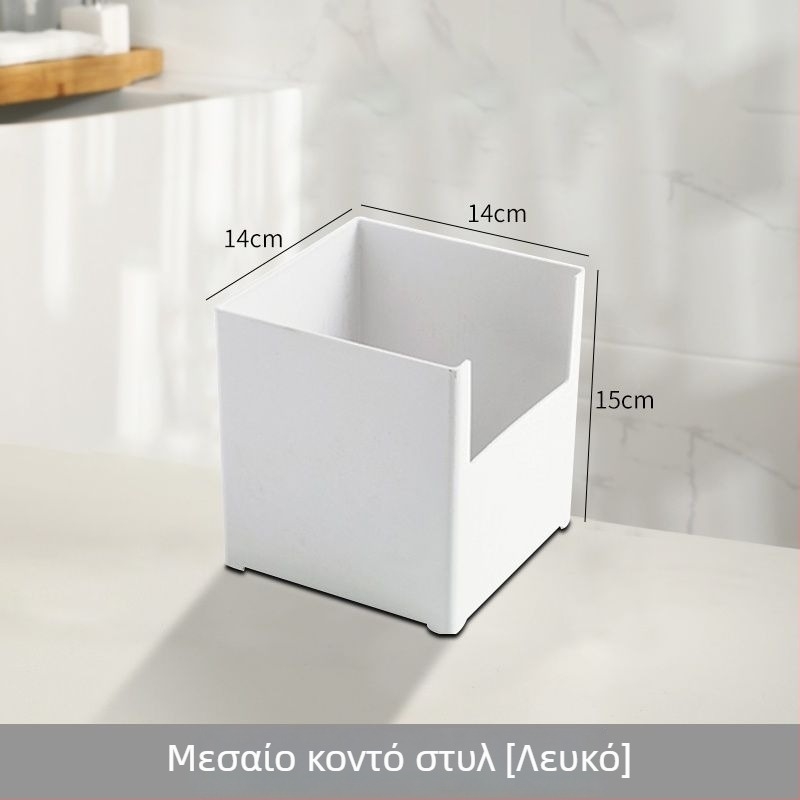 Ορθογώνιο κουτί αποθήκευσης για κουζίνα και οικιακή χρήση, από πλαστικό PP, στεγαζόμενος αποθηκευτικός οργανωτής για γραφείο ή ντουλάπι, οργάνωση μικροαντικειμένων, καλλυντικά, χαρτομάντιλα και άλλα