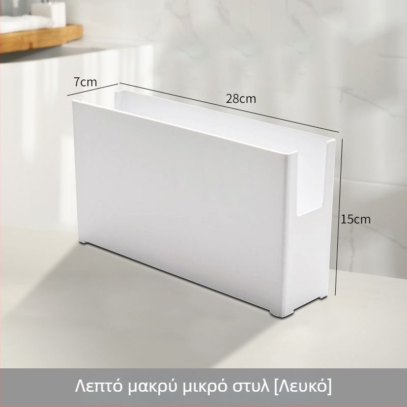 Ορθογώνιο κουτί αποθήκευσης για κουζίνα και οικιακή χρήση, από πλαστικό PP, στεγαζόμενος αποθηκευτικός οργανωτής για γραφείο ή ντουλάπι, οργάνωση μικροαντικειμένων, καλλυντικά, χαρτομάντιλα και άλλα