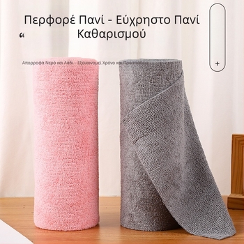 Jinrui Πυκνωμένο πανί καθαρισμού, διπλής χρήσης για στεγνό και βρεγμένο, απορροφά νερό και λίπος, χωρίς χνούδι, για κουζίνα, εύκολο στο σχίσιμο