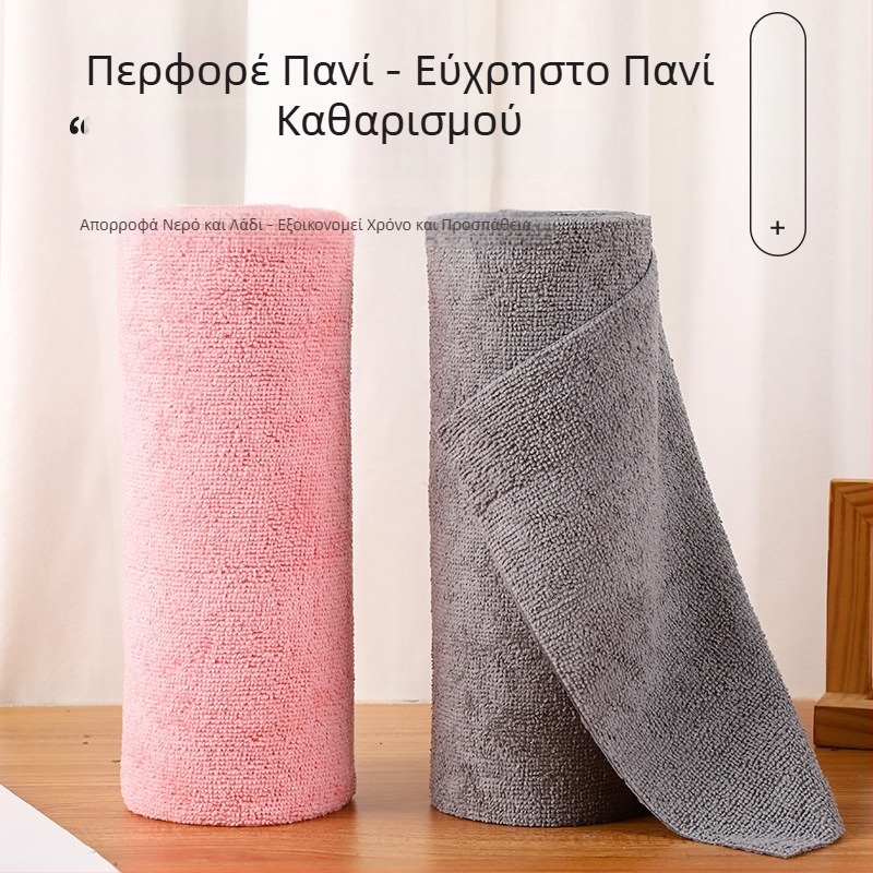 Jinrui Πυκνωμένο πανί καθαρισμού, διπλής χρήσης για στεγνό και βρεγμένο, απορροφά νερό και λίπος, χωρίς χνούδι, για κουζίνα, εύκολο στο σχίσιμο