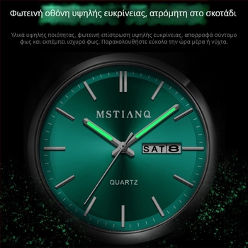 Ανδρικό ρολόι quartz, αδιάβροχο μέχρι 10 μ, φωτιζόμενος καντράν, ημερομηνία, ατσάλινο λουράκι, στρογγυλός καντράν Ø43 mm, πάχος 11 mm, ορυκτό γυαλί
