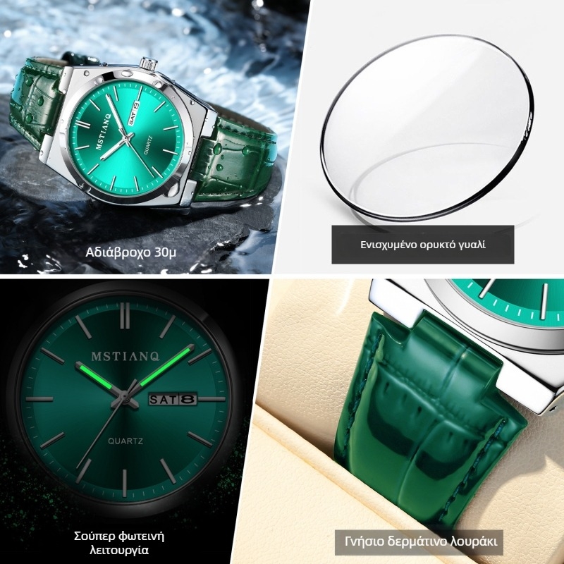 Ανδρικό ρολόι quartz, αδιάβροχο μέχρι 10 μ, φωτιζόμενος καντράν, ημερομηνία, ατσάλινο λουράκι, στρογγυλός καντράν Ø43 mm, πάχος 11 mm, ορυκτό γυαλί