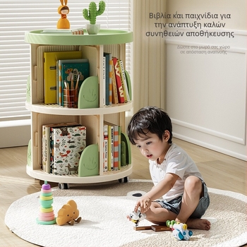 Νέα διπλού επιπέδου περιστρεφόμενη ενισχυμένη ελαφριά ράφι αποθήκευσης για παιδιά – βιβλιοθήκη παιχνιδιών και βιβλίων, κουζίνα, δάπεδο
