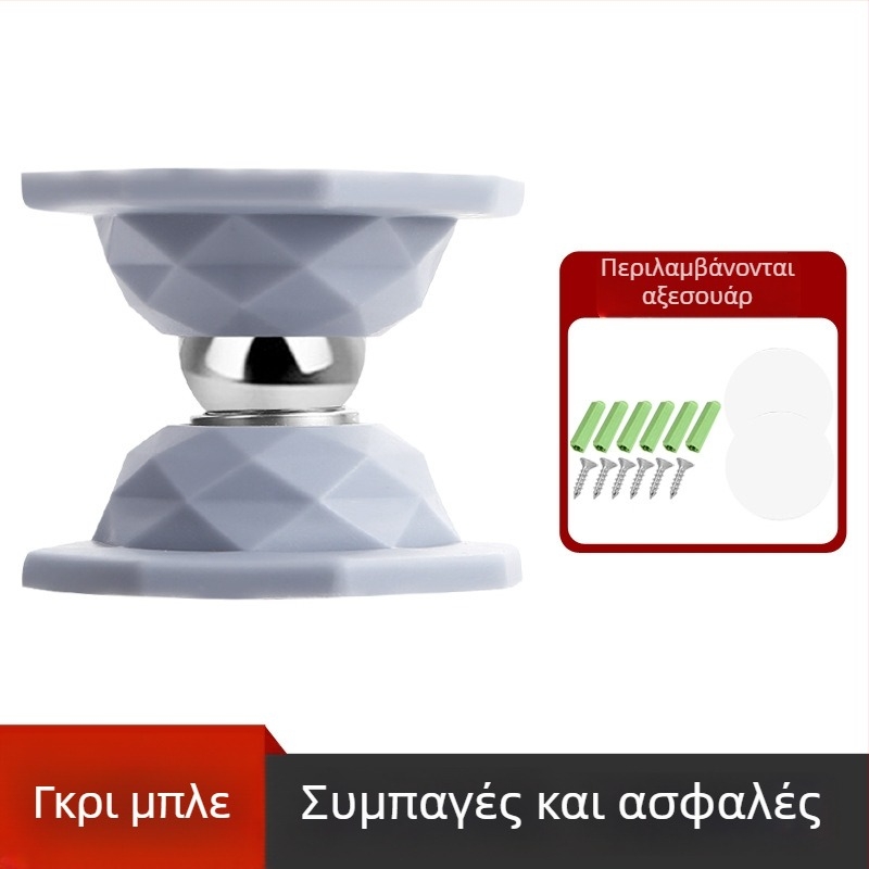 Μαγνητικός σταθεροποιητής πόρτας με προστατευτικό μαξιλαράκι πρόσκρουσης – χωρίς οπές, τοποθέτηση στον τοίχο, για μπάνιο