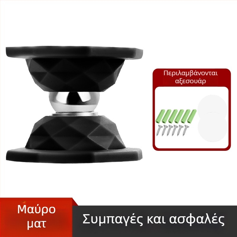 Μαγνητικός σταθεροποιητής πόρτας με προστατευτικό μαξιλαράκι πρόσκρουσης – χωρίς οπές, τοποθέτηση στον τοίχο, για μπάνιο