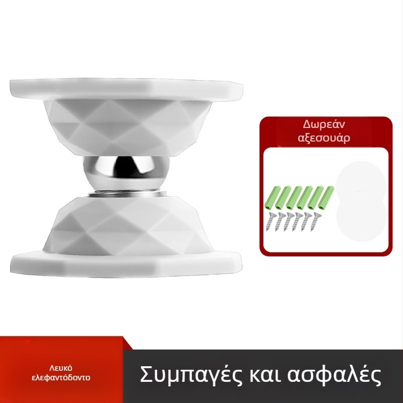 Μαγνητικός σταθεροποιητής πόρτας με προστατευτικό μαξιλαράκι πρόσκρουσης – χωρίς οπές, τοποθέτηση στον τοίχο, για μπάνιο
