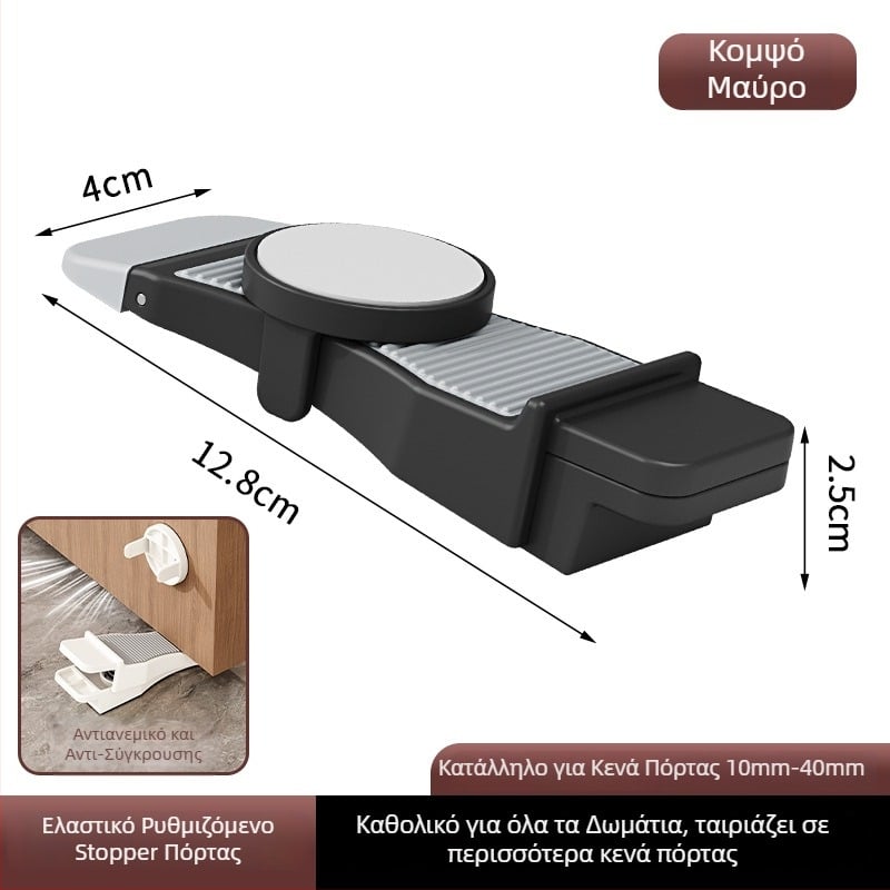 Σφήνα πόρτας και STOPPER πόρτας, υπερμεγέθης, αντισυγκρουσιακός, ανθεκτικό στον αέρα και κατά της κλοπής