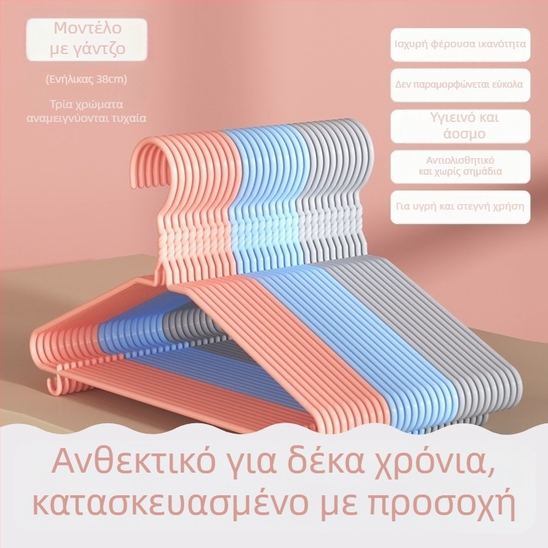 Παχιά και διευρυμένη κρεμάστρα ρούχων για οικιακή χρήση, κατάλληλη για ενήλικες και παιδιά, ράγα στέγνωσης ρούχων, για φοιτητικές εστίες