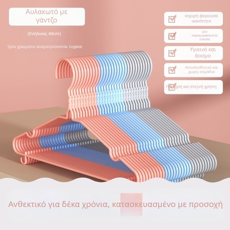Παχιά και διευρυμένη κρεμάστρα ρούχων για οικιακή χρήση, κατάλληλη για ενήλικες και παιδιά, ράγα στέγνωσης ρούχων, για φοιτητικές εστίες