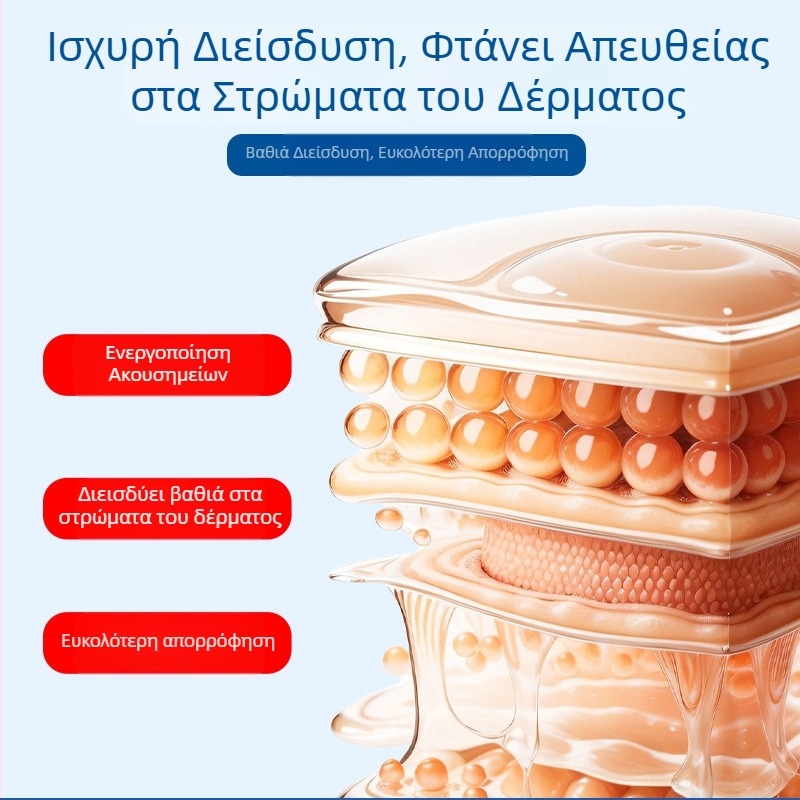 Miaogufang επίθεμα υγείας προστάτη για άνδρες, επίθεμα βελονισμού, επίθεμα ομφαλού, θέρμανση και θρέψη