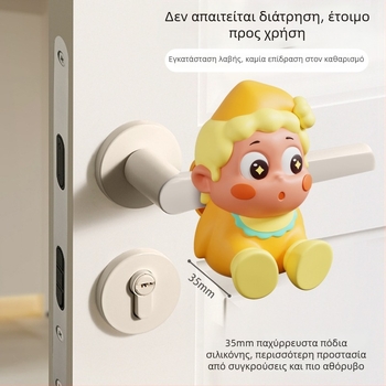 Πόρτας με σχήμα αστεριού, ήσυχος αντικρούσης stopper για πόρτες με ελαστικό προστατευτικό κάλυμμα για λαβές, τοίχος, χωρίς διάτρηση