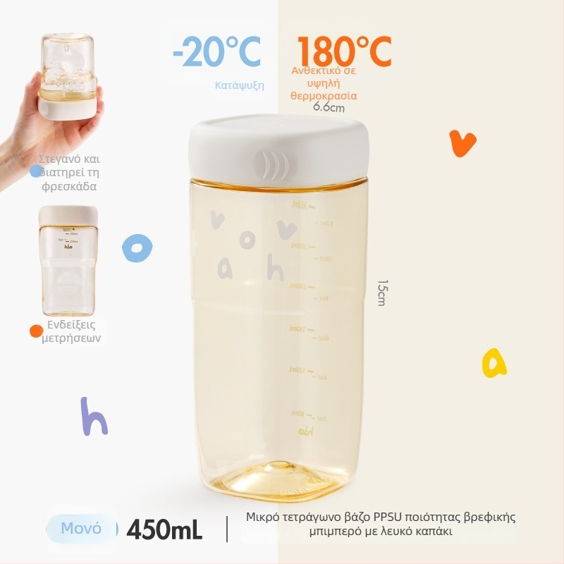 Σετ PPSU κλειστών δοχείων: οβάλ φιάλες έως 300 ml, κουτιά φρούτων, κύπελλα για γιαούρτι και καφέ
