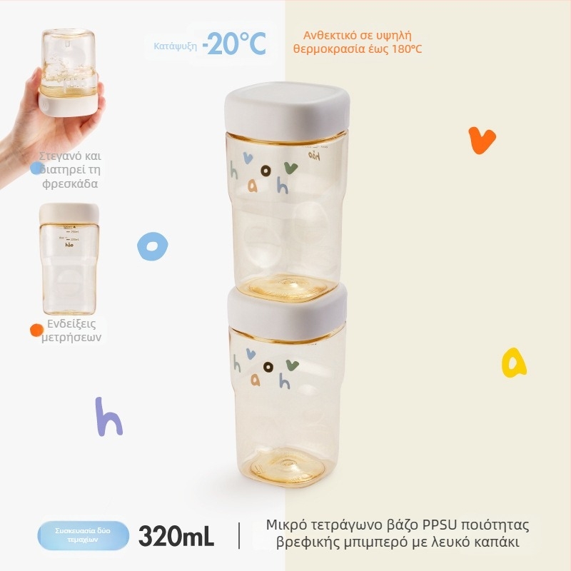 Σετ PPSU κλειστών δοχείων: οβάλ φιάλες έως 300 ml, κουτιά φρούτων, κύπελλα για γιαούρτι και καφέ