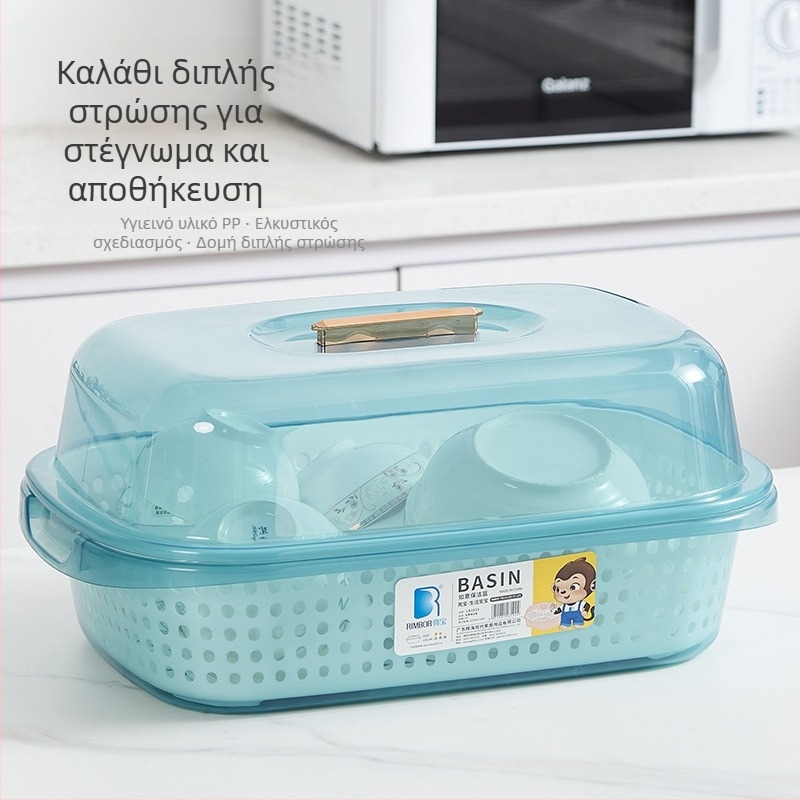 Στεγνωτήριο πιάτων για μπολ και μαχαιροπήρουνα – πλαστικός οργανωτής κουζίνας