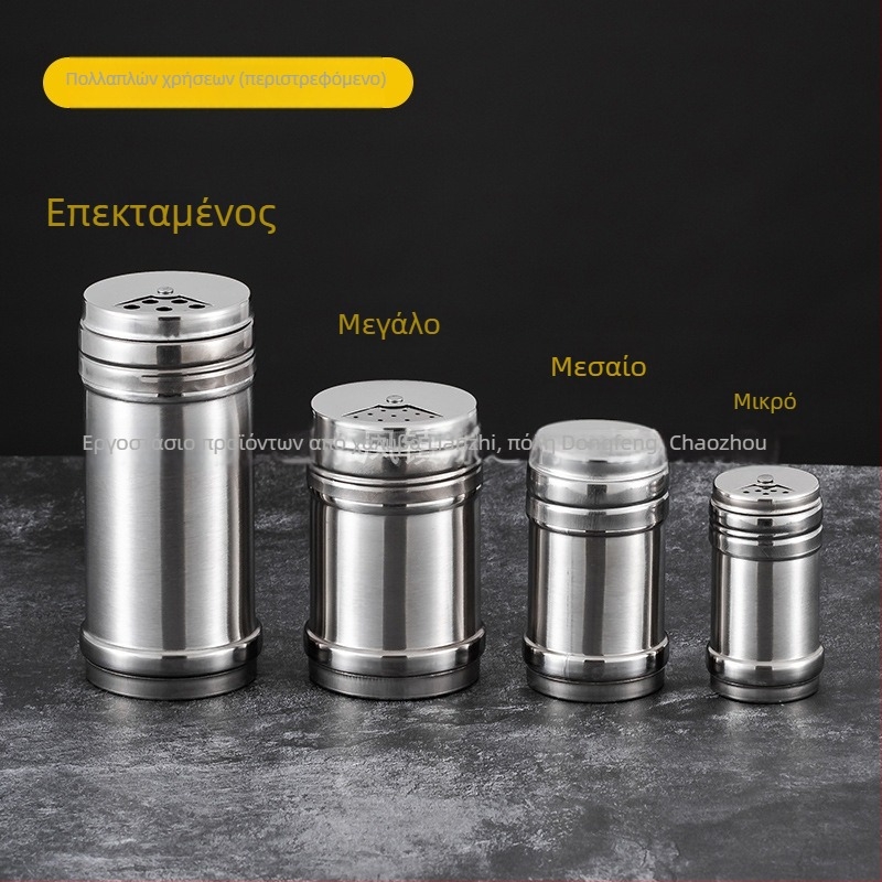Ανοξείδωτο δοχείο καρυκεύματος με περιστρεφόμενο διανομέα, βάζο κύμινο-πιπέρι, θήκη οδοντογλυφίδων, επαγγελματικά εργαλεία μπάρμπεκιου