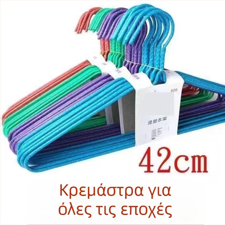 Επιπλέον παχιές αντιολισθητικές μακρυμένες κρεμάστρες παλτών για οικιακή χρήση και αποθήκευση στην ντουλάπα