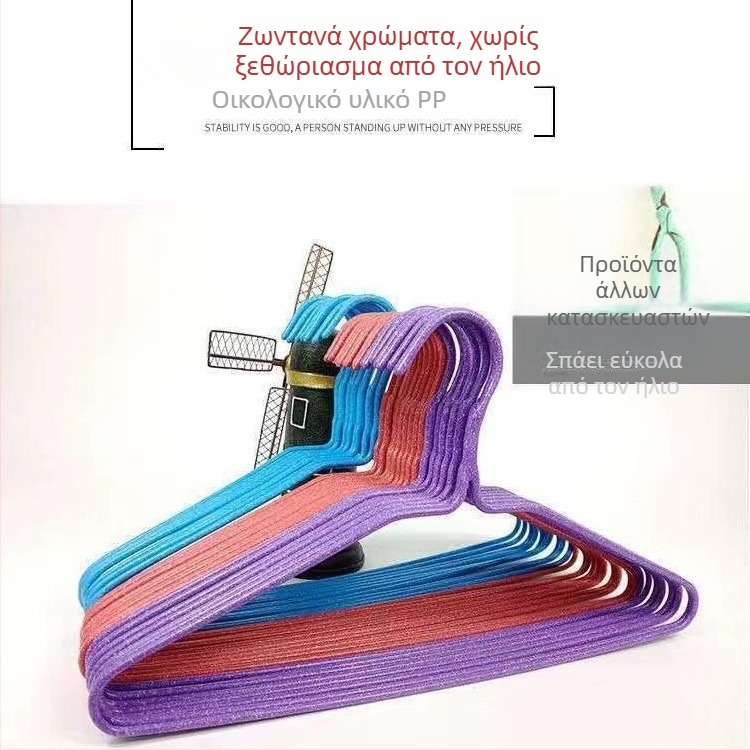 Επιπλέον παχιές αντιολισθητικές μακρυμένες κρεμάστρες παλτών για οικιακή χρήση και αποθήκευση στην ντουλάπα