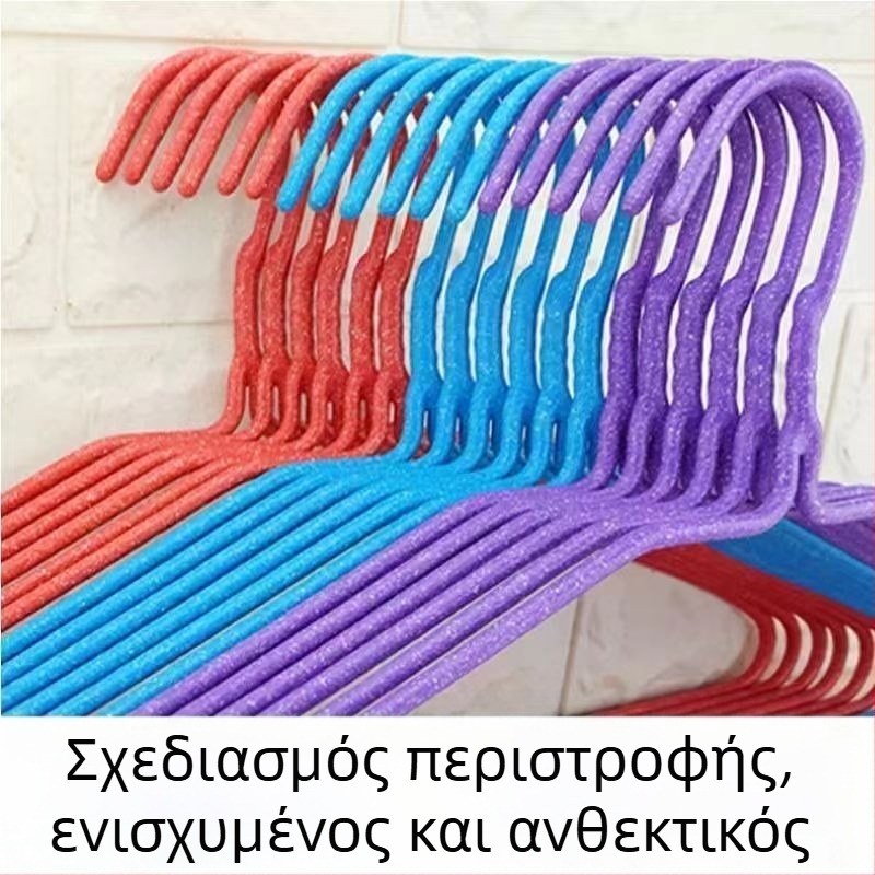 Επιπλέον παχιές αντιολισθητικές μακρυμένες κρεμάστρες παλτών για οικιακή χρήση και αποθήκευση στην ντουλάπα