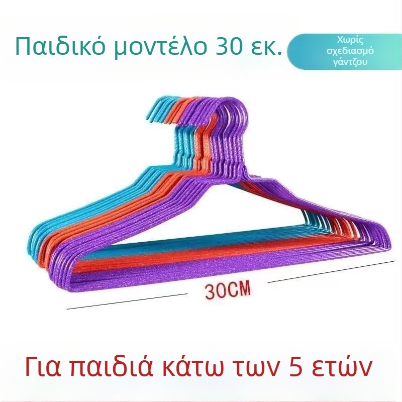 Επιπλέον παχιές αντιολισθητικές μακρυμένες κρεμάστρες παλτών για οικιακή χρήση και αποθήκευση στην ντουλάπα