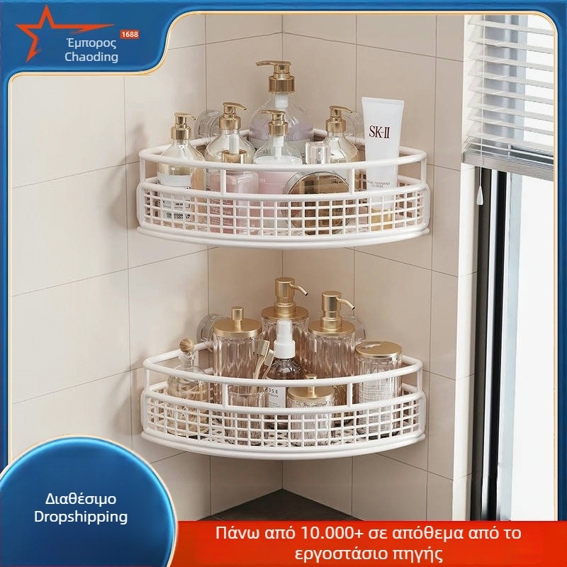 Τρίγωνικό ράφι γωνίας μπάνιου, τοίχο τοποθετούμενο με βεντούζες, χωρίς διάτρηση, για νιπτήρα, αποθήκευση οδοντόβουρτσας και οδοντόκρεμας.